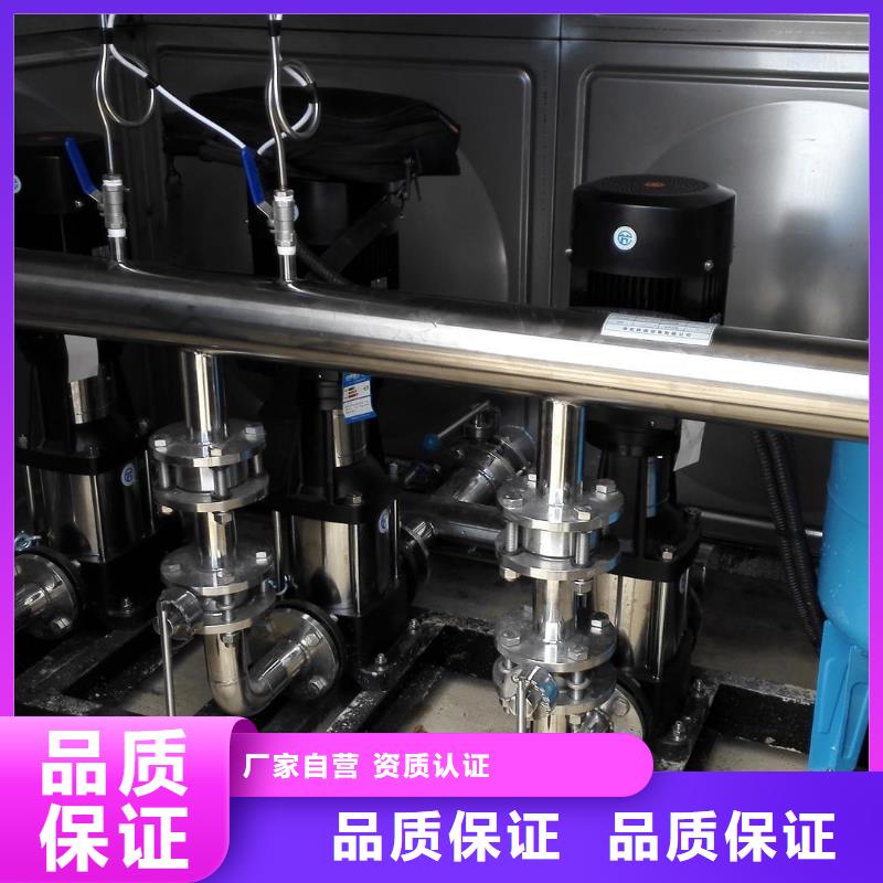 質(zhì)量優(yōu)的成套給水設(shè)備加壓給水設(shè)備變頻供水設(shè)備品牌廠家
