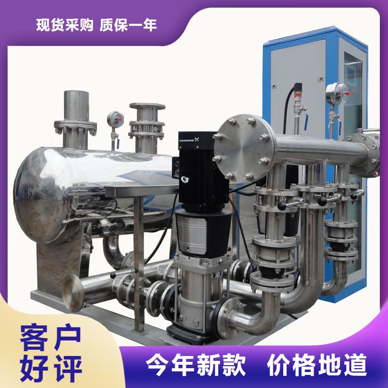 成套給水設(shè)備加壓給水設(shè)備變頻供水設(shè)備廠家直銷-全國發(fā)貨