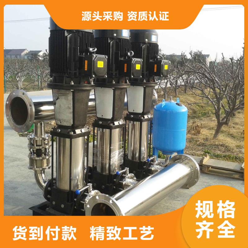 實(shí)力雄厚的成套給水設(shè)備加壓給水設(shè)備變頻供水設(shè)備廠家
