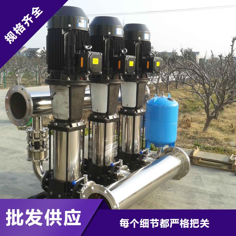 質(zhì)量優(yōu)的成套給水設(shè)備加壓給水設(shè)備變頻供水設(shè)備品牌廠家