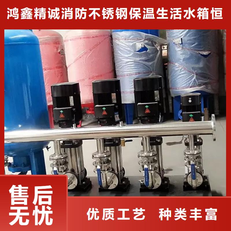 成套給水設(shè)備加壓給水設(shè)備變頻供水設(shè)備廠家直銷-全國發(fā)貨