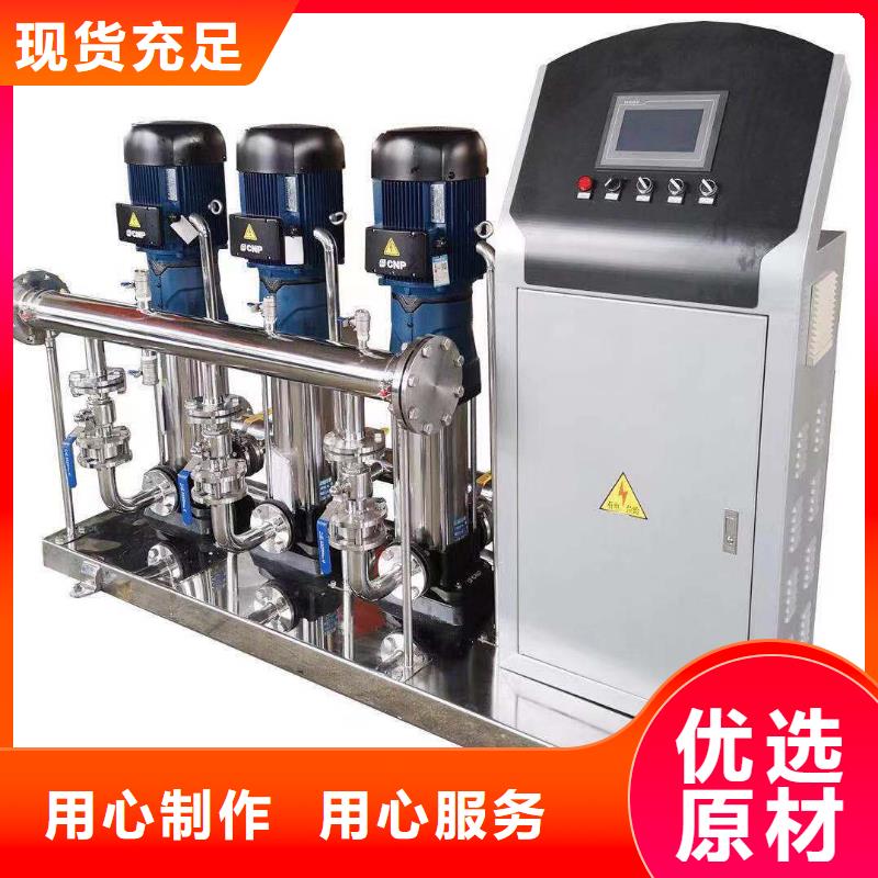 成套給水設(shè)備加壓給水設(shè)備變頻供水設(shè)備廠家直銷-全國發(fā)貨