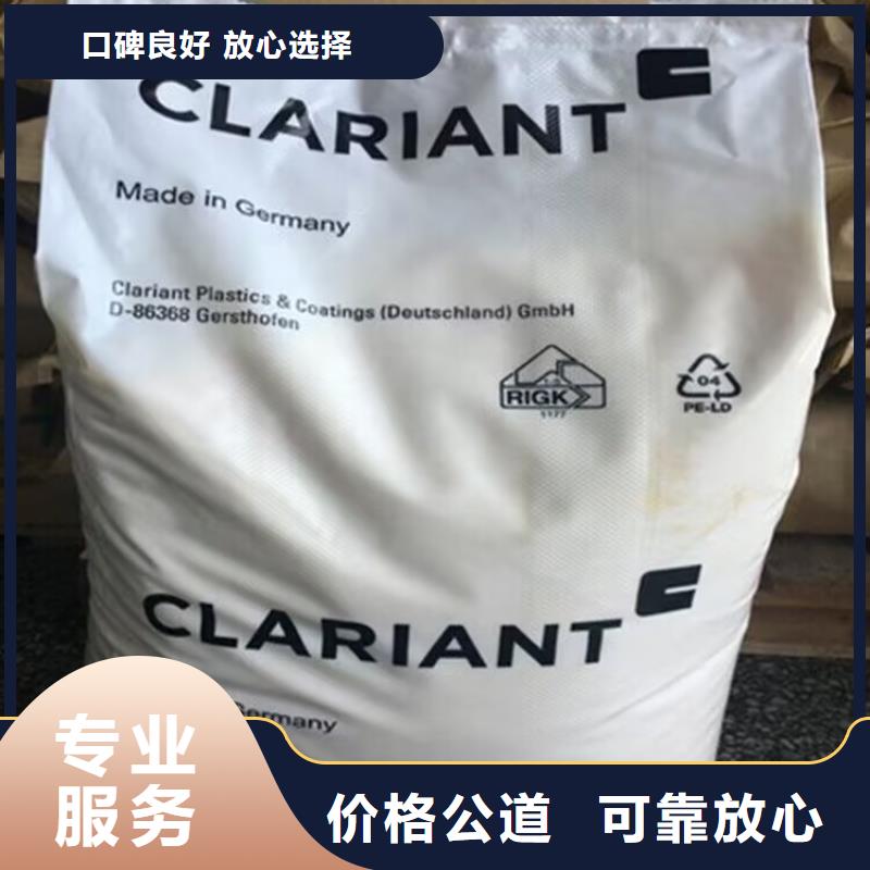 周口回收過期IPDI