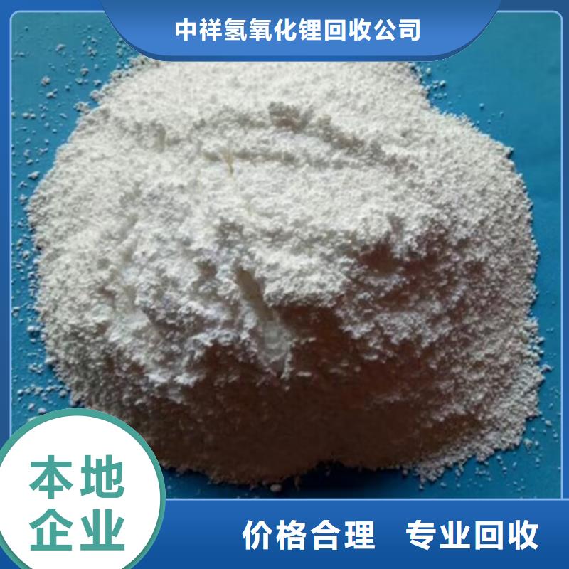 上饒哪里回收庫(kù)存聚氨酯AB料