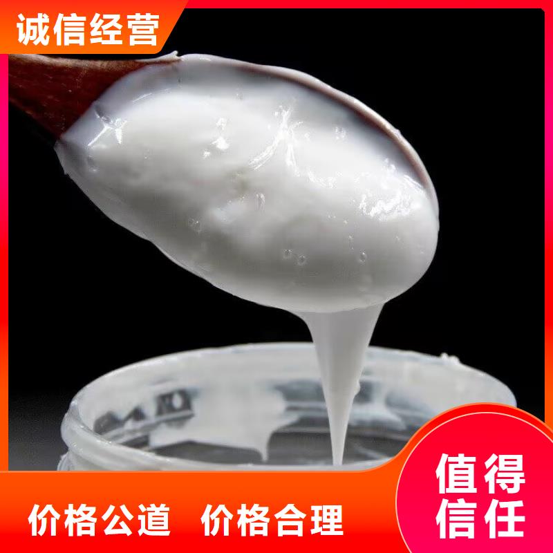 常德回收庫(kù)存環(huán)氧富鋅底漆
