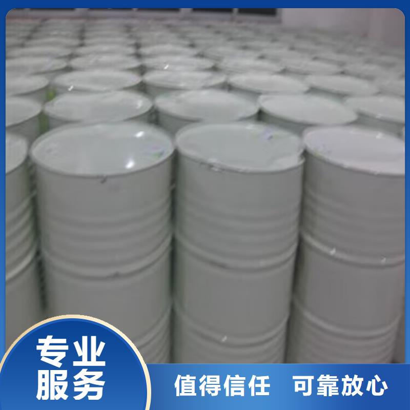 回收油漆回收環(huán)氧乙烯基樹(shù)脂隨叫隨到