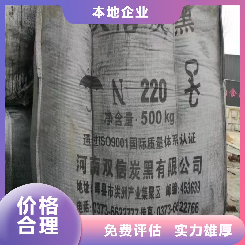 撫順回收還原染料回收檸檬黃