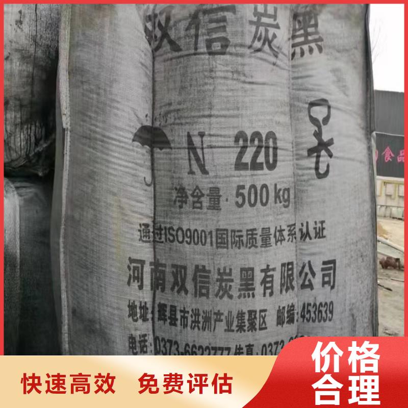 金口河哪里統(tǒng)一收購(gòu)