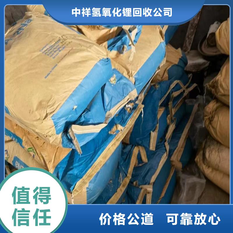 虎丘哪里統(tǒng)一收購