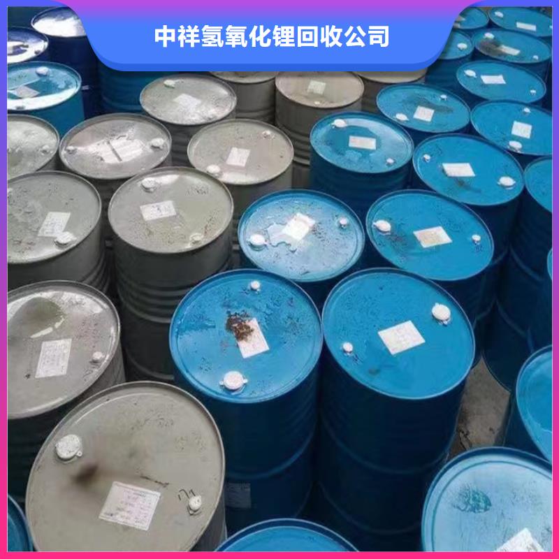 常德回收庫(kù)存環(huán)氧富鋅底漆
