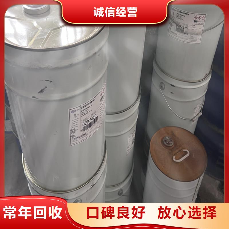 老河口回收廢蠟燭價(jià)格行情