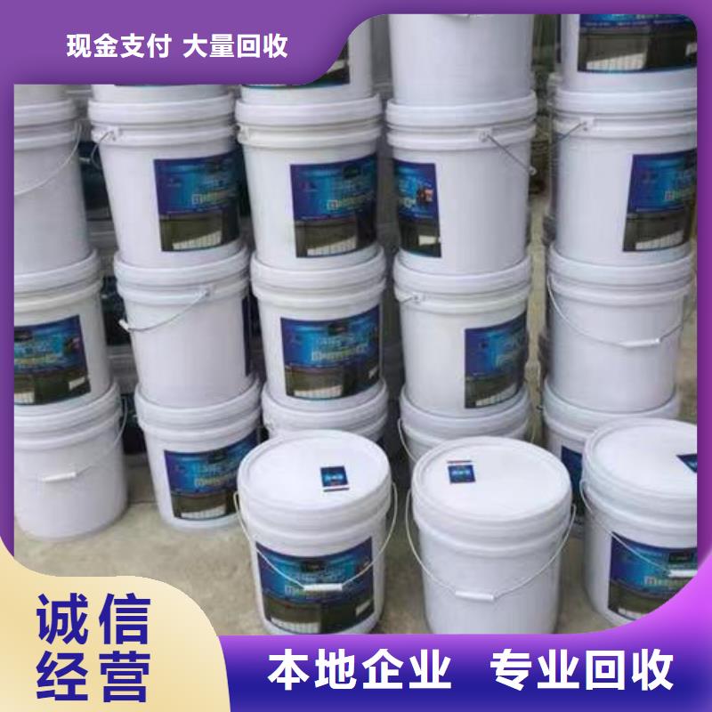 臨安回收天然橡膠包裝不限