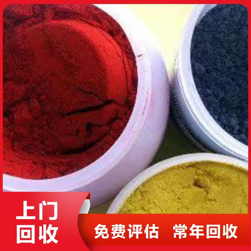 蛟河回收氯丁橡膠行情走勢