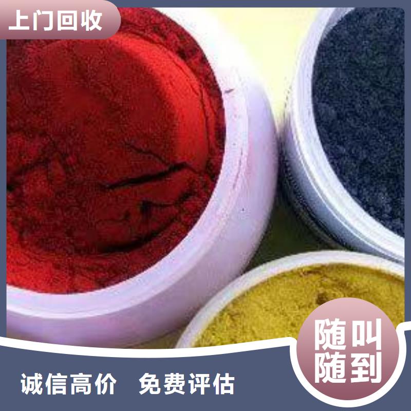 回收环氧油漆厂家,回收环氧煤沥青面漆实力雄厚