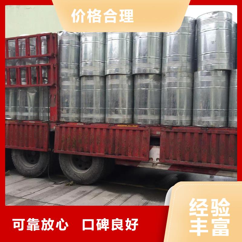 回收環(huán)氧油漆廠家回收氯磺化聚乙烯面漆價格合理