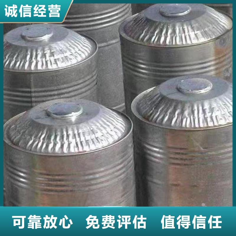 臨安回收天然橡膠包裝不限