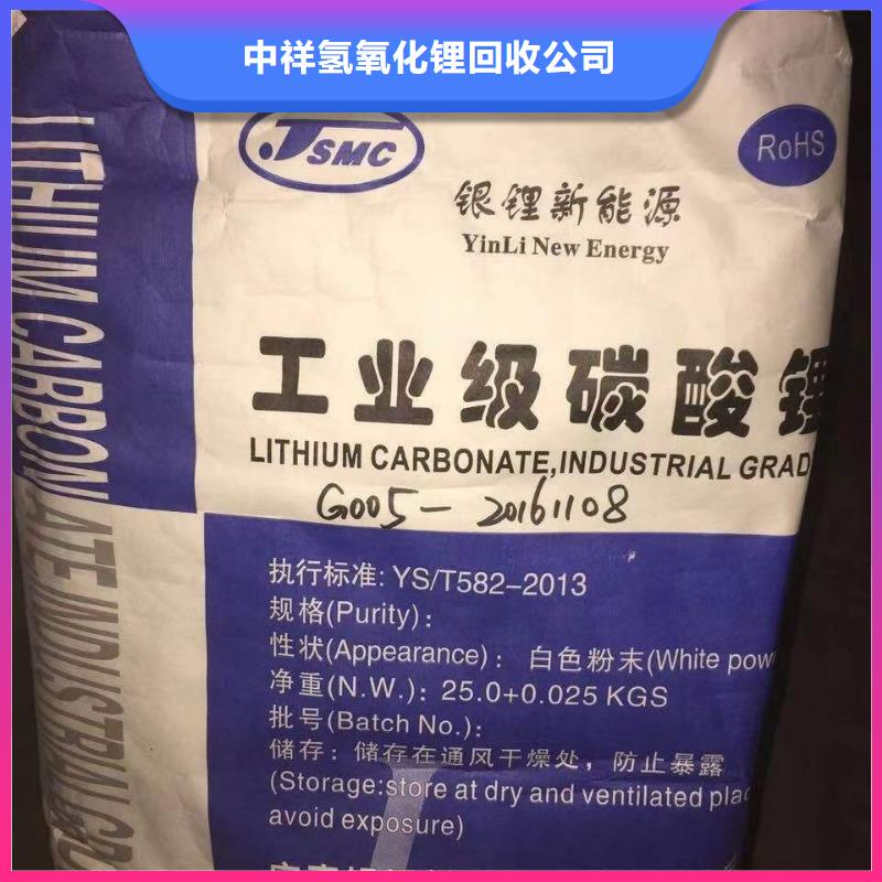 回收環(huán)氧油漆廠家回收丙烯酸聚氨酯面漆上門快