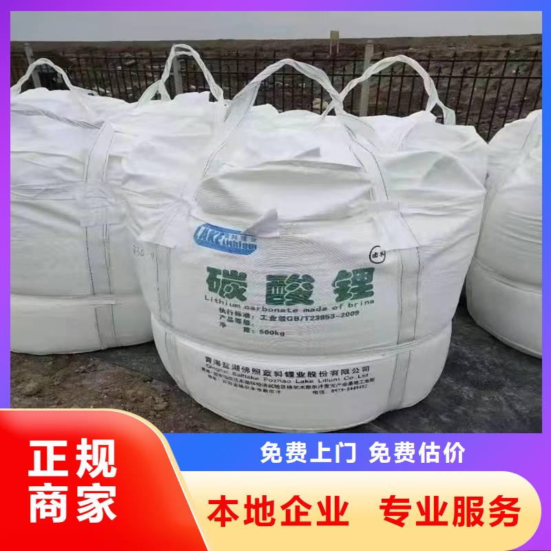 回收環(huán)氧油漆廠家回收氯磺化聚乙烯底漆價格公道