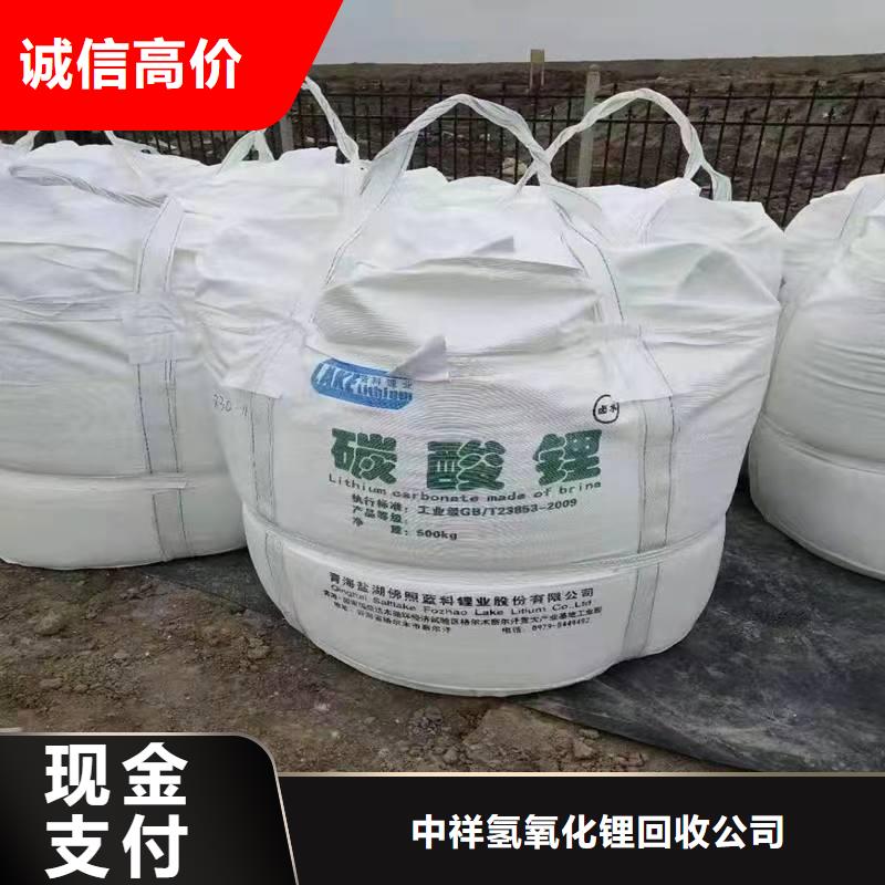回收環(huán)氧油漆廠家回收環(huán)氧煤瀝青底漆隨叫隨到