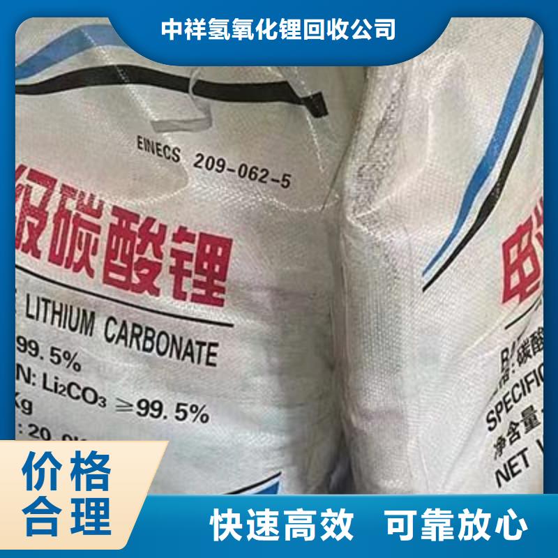 蚌埠回收橡膠原料電話詳談