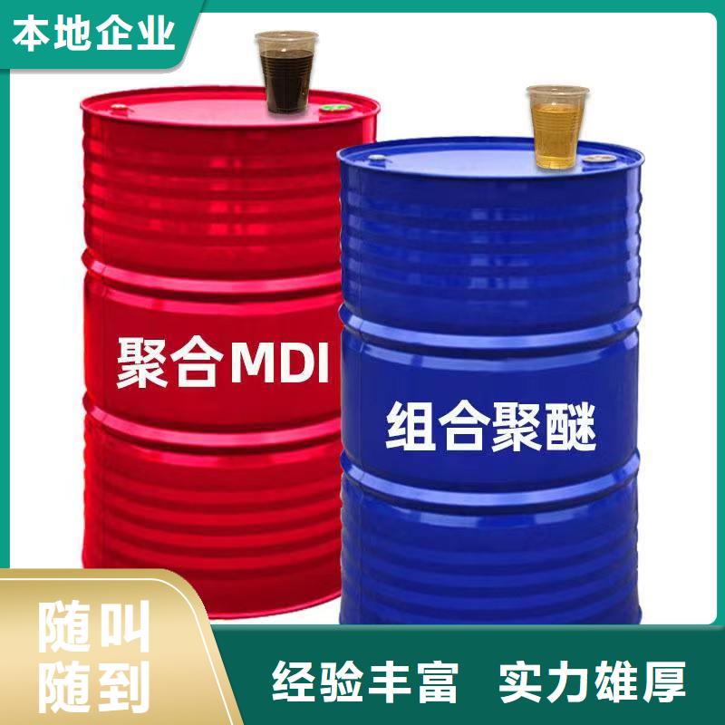 汕尾回收氯丁橡膠包裝不限