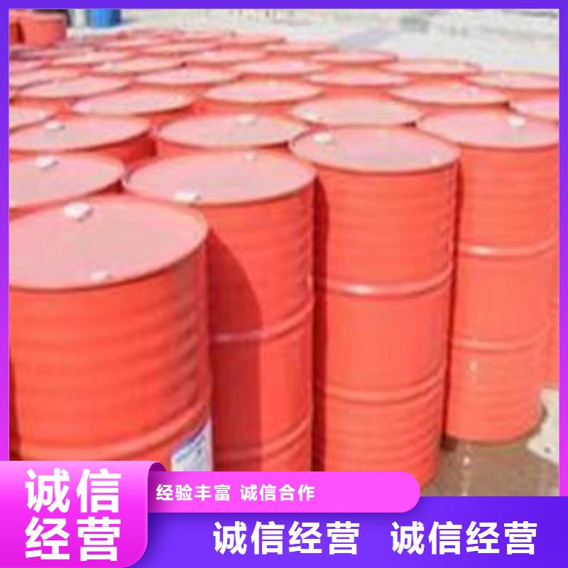 臨安回收天然橡膠包裝不限