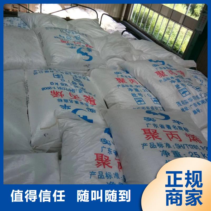 回收環(huán)氧油漆廠家回收環(huán)氧煤瀝青面漆批量回收