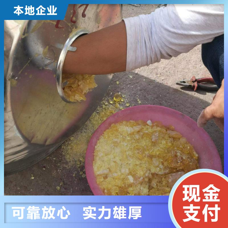 回收鈦白粉-視頻-回收鈦白粉_安徽省蚌埠市市場(chǎng)覆蓋五河|蚌山|安慶|合肥|池州|黃山|阜陽(yáng)|宿州|銅陵等