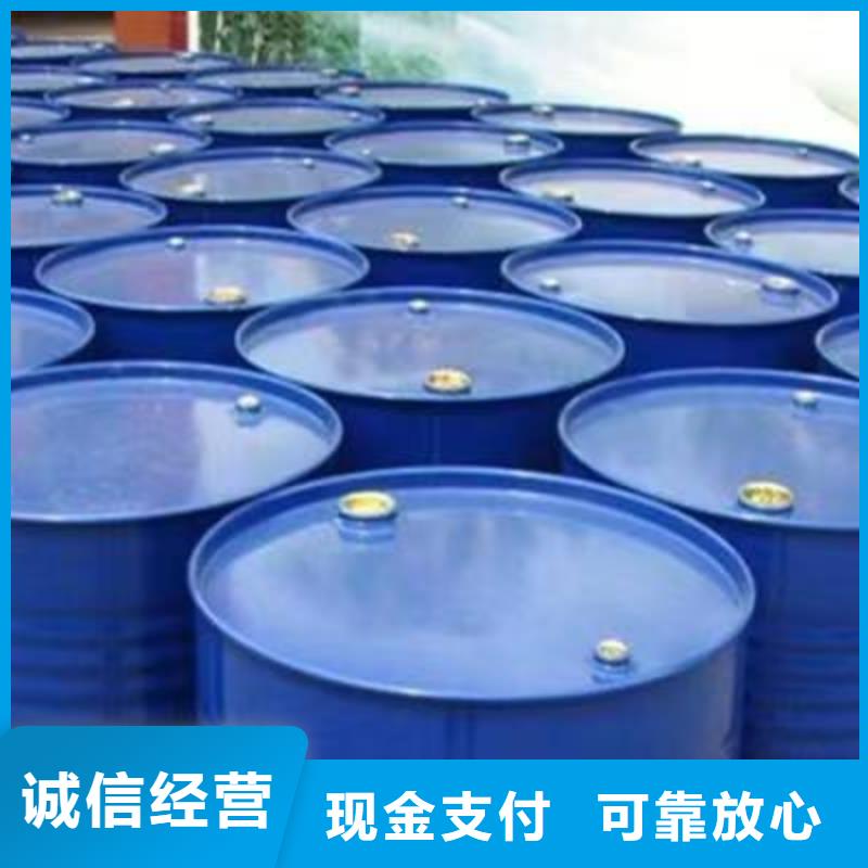 海城回收橡膠原料行情走勢(shì)