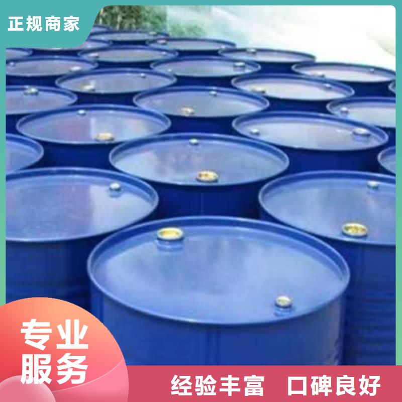 回收環(huán)氧油漆廠家-回收環(huán)氧煤瀝青面漆正規(guī)商家