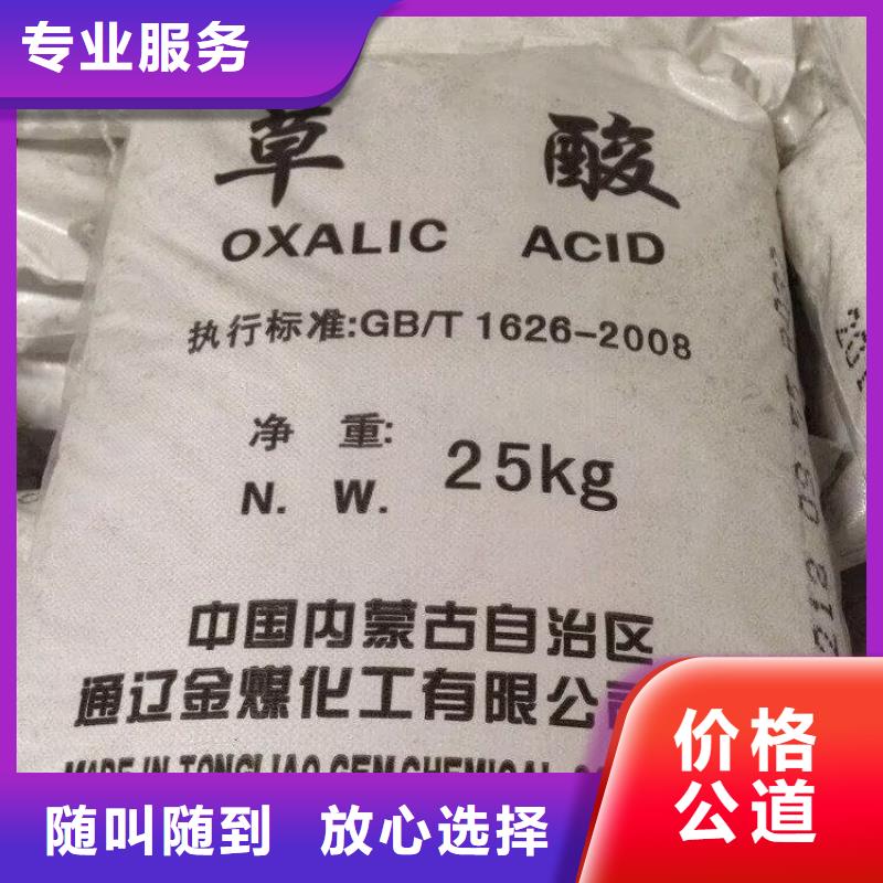 回收環(huán)氧油漆廠家-回收氯磺化聚乙烯底漆回收范圍廣