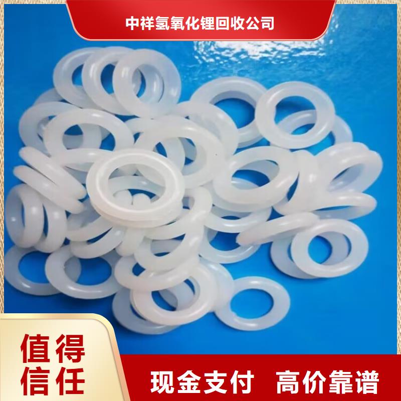 回收環(huán)氧油漆廠家回收環(huán)氧煤瀝青面漆上門回收