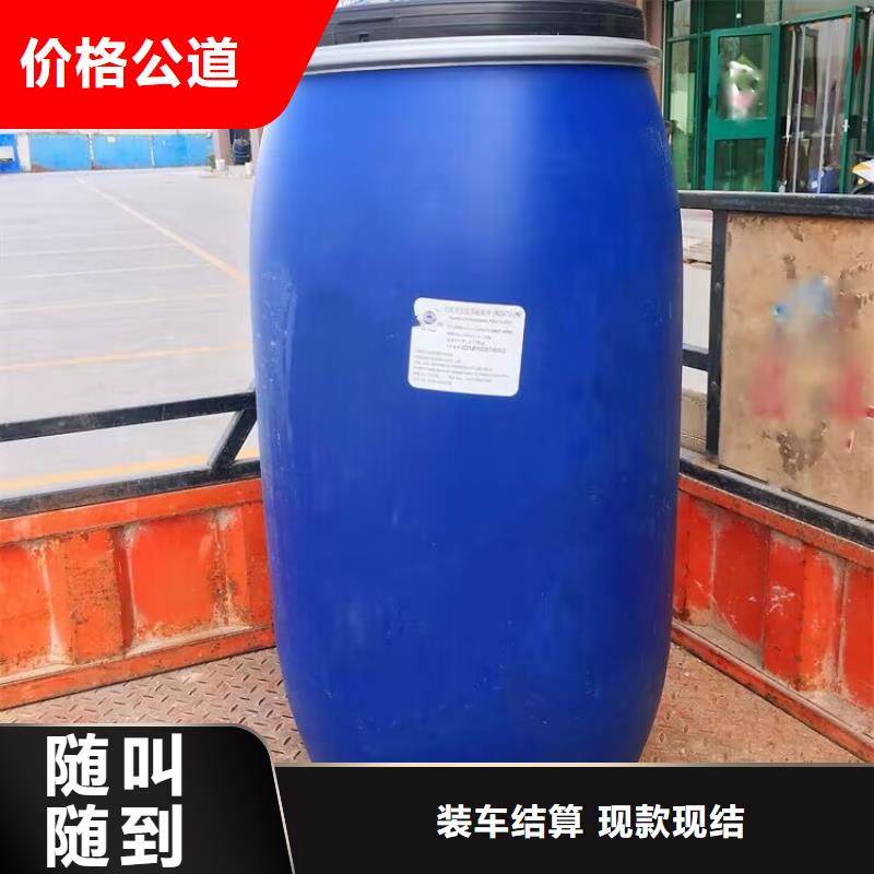 回收環(huán)氧油漆廠家回收丙烯酸聚氨酯面漆服務(wù)好