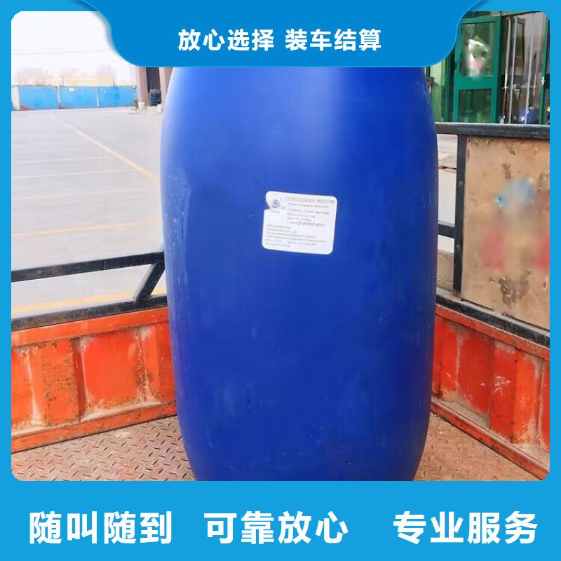 回收环氧油漆厂家回收环氧煤沥青面漆上门回收