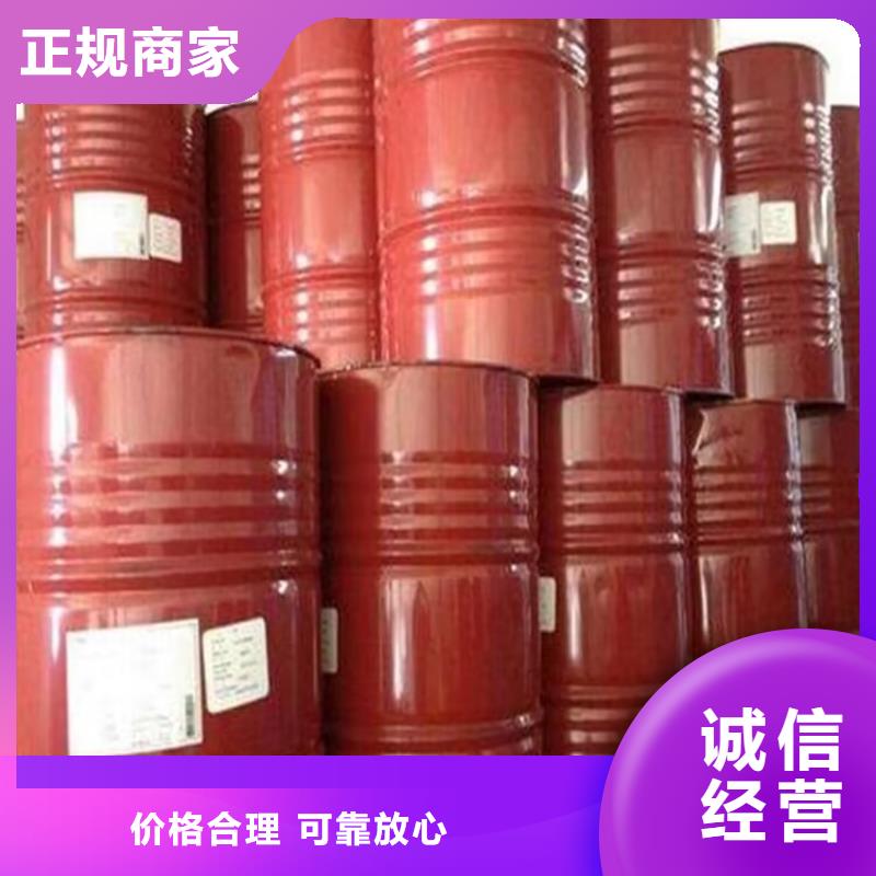 回收環(huán)氧油漆廠家,回收環(huán)氧煤瀝青面漆實(shí)力雄厚