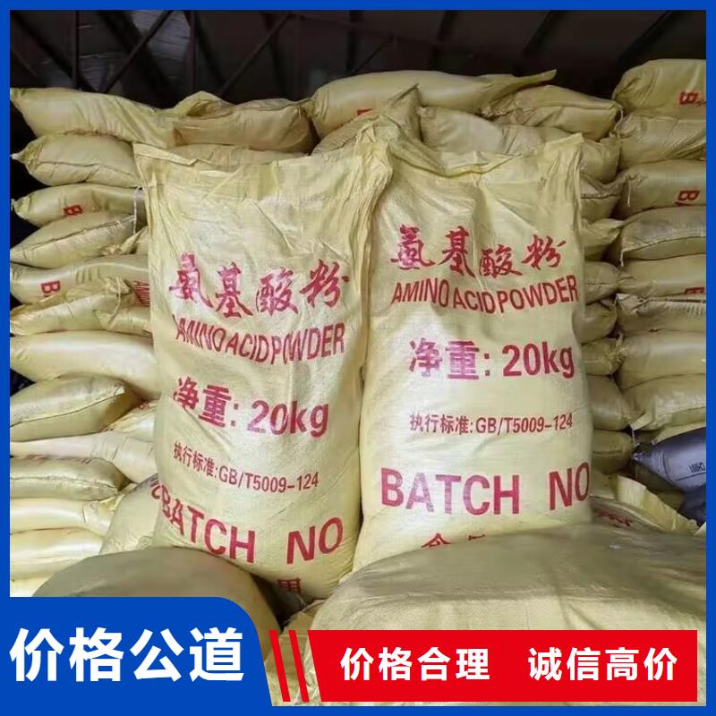 回收環(huán)氧油漆廠家回收環(huán)氧煤瀝青面漆價格合理