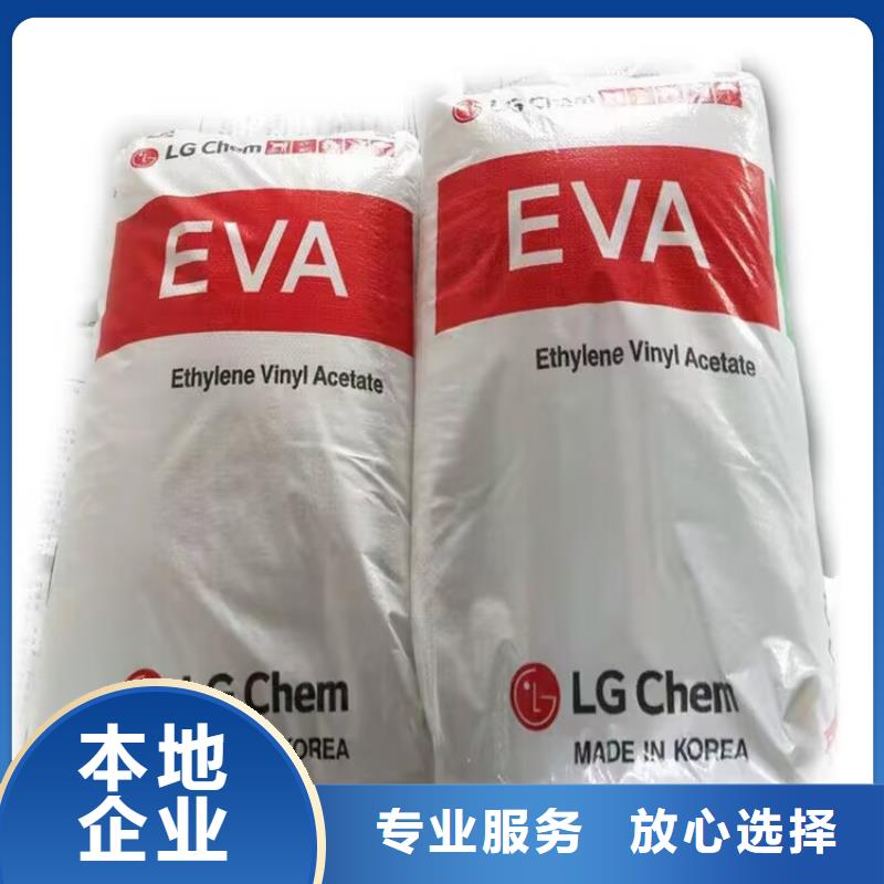 回收環(huán)氧油漆廠家回收氯磺化聚乙烯底漆服務好