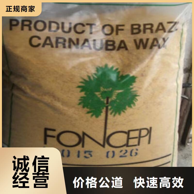 回收环氧油漆厂家回收丙烯酸聚氨酯面漆现金支付