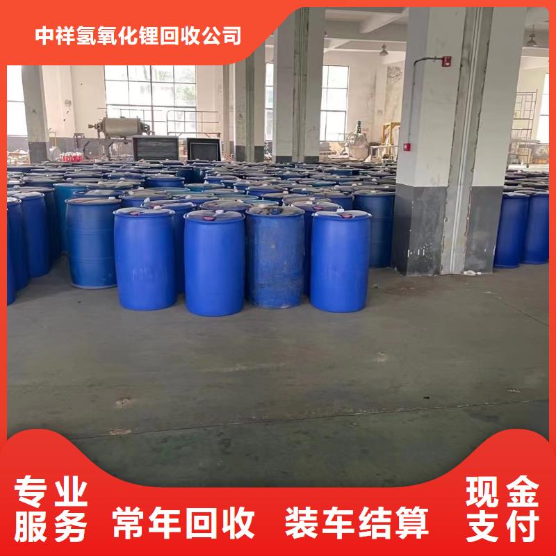 回收环氧油漆厂家,回收环氧煤沥青面漆实力雄厚