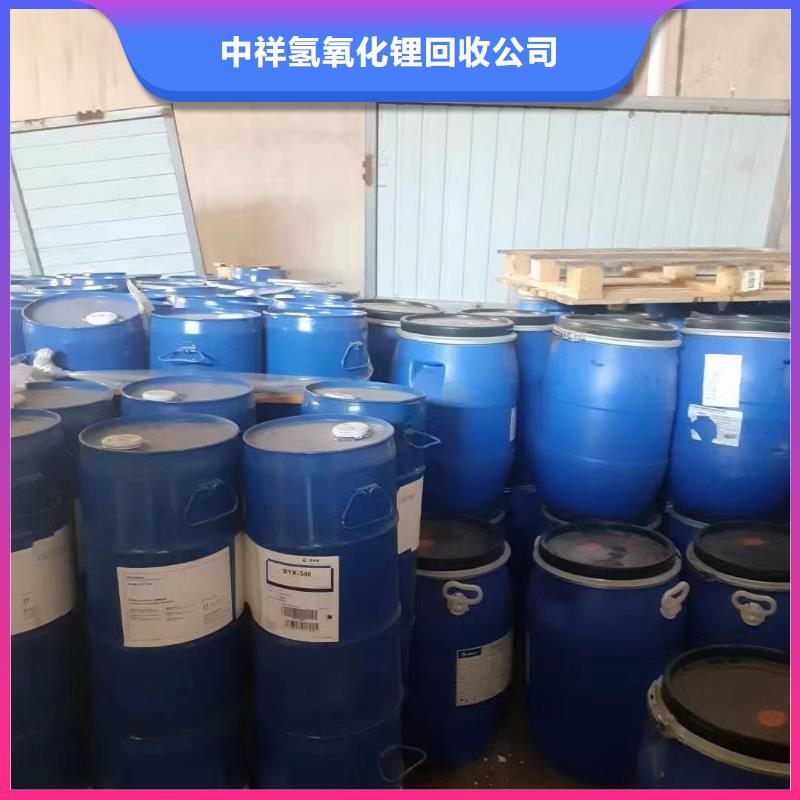 回收環(huán)氧油漆廠家回收環(huán)氧煤瀝青底漆正規(guī)商家