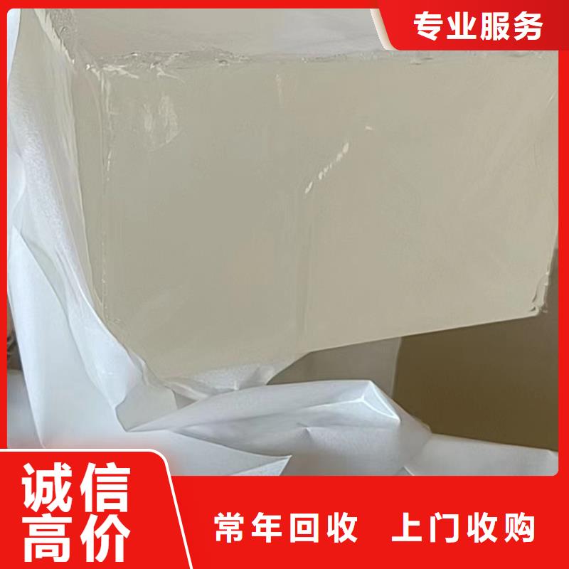 回收環(huán)氧油漆廠家回收環(huán)氧煤瀝青面漆高價(jià)回收