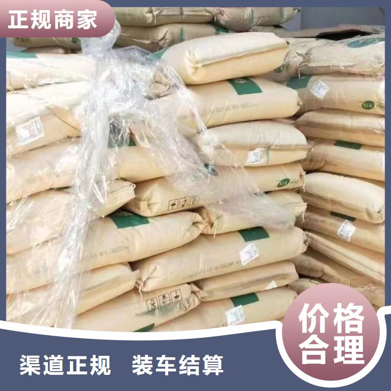 回收環(huán)氧油漆廠家_回收環(huán)氧煤瀝青面漆隨叫隨到
