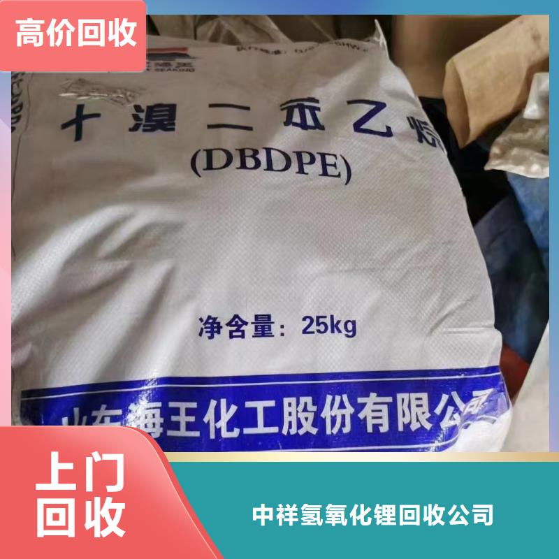 回收環(huán)氧油漆廠家_回收環(huán)氧煤瀝青面漆隨叫隨到