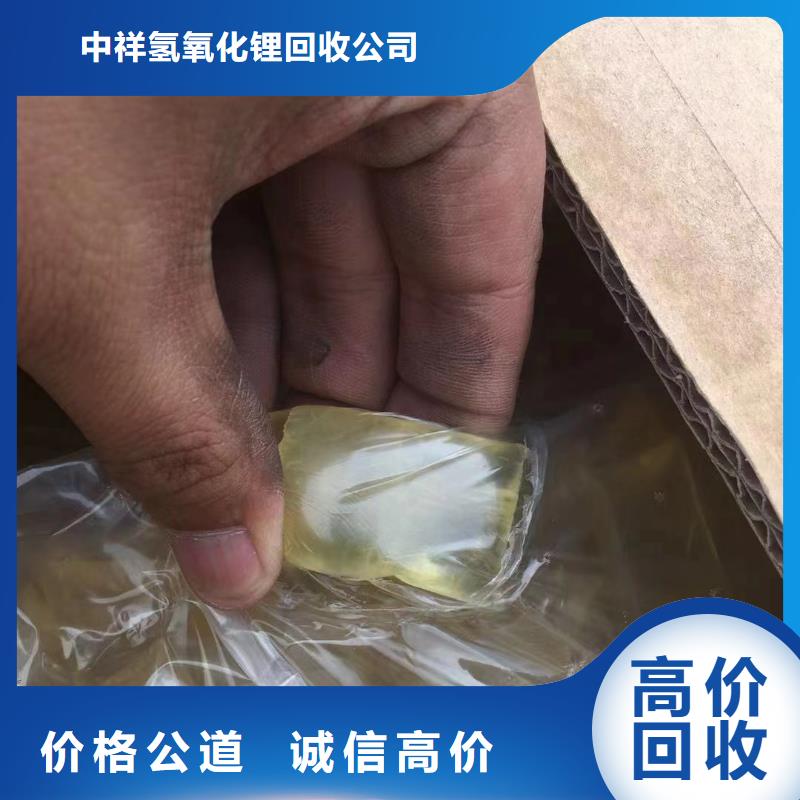 回收環(huán)氧油漆廠家回收環(huán)氧煤瀝青面漆上門回收