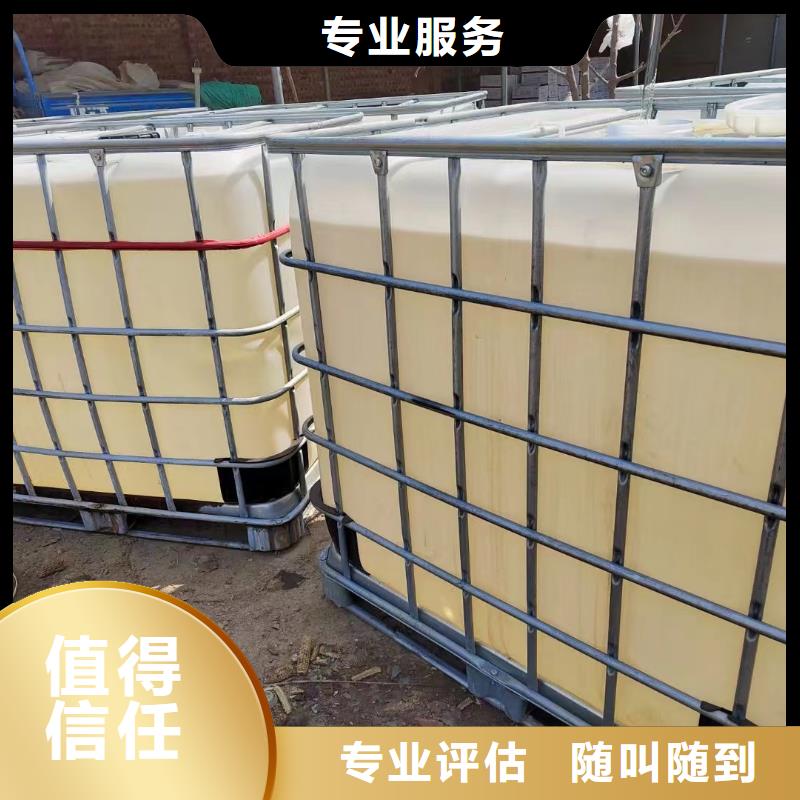 回收環(huán)氧油漆廠家-回收環(huán)氧煤瀝青面漆放心選擇