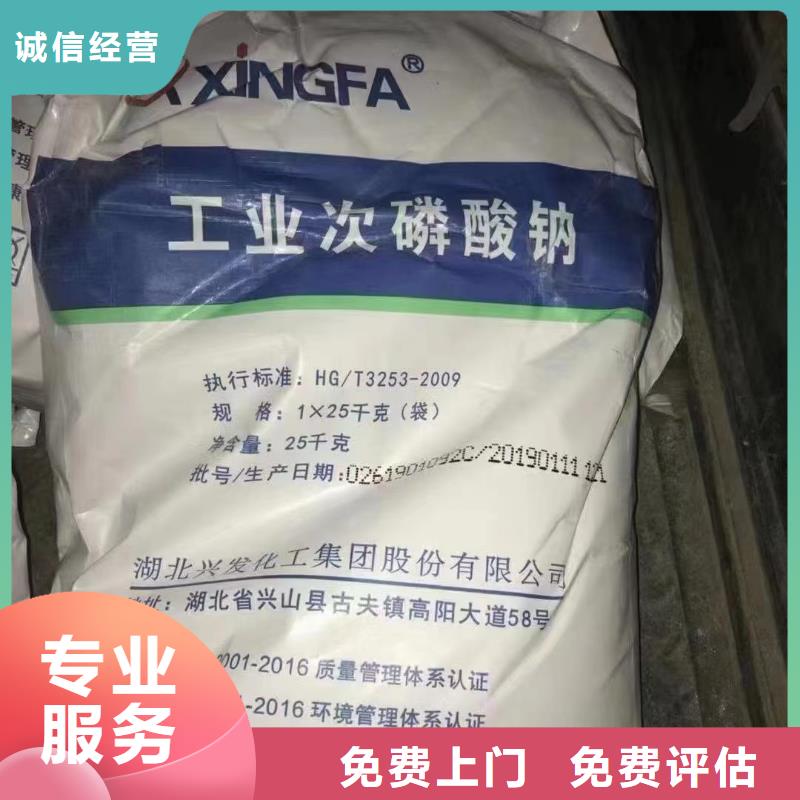 回收環(huán)氧油漆廠家回收丙烯酸聚氨酯面漆回收范圍廣