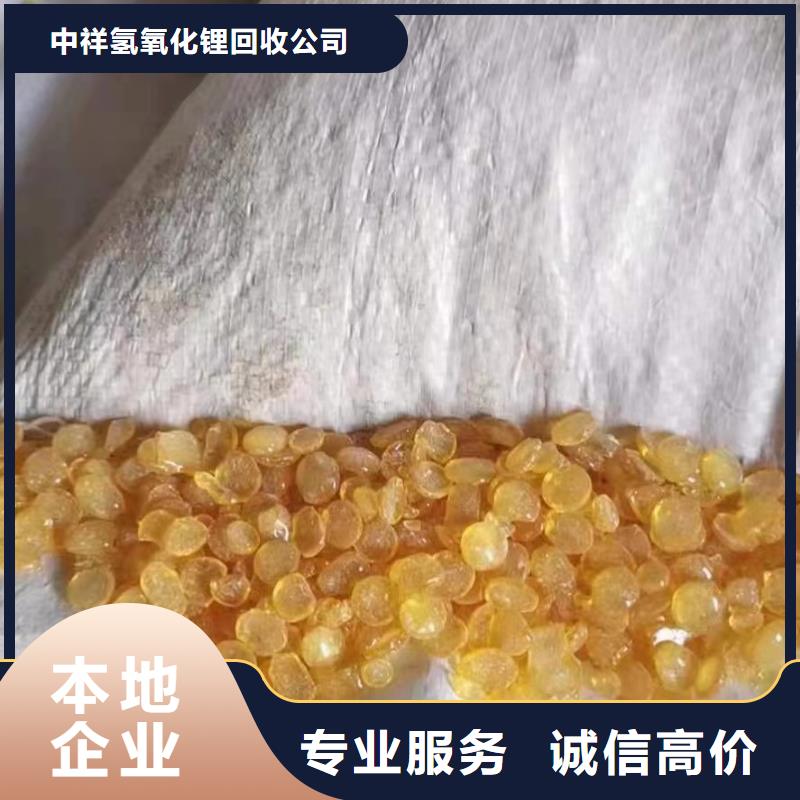 回收環(huán)氧油漆廠家,回收環(huán)氧煤瀝青面漆長期高價回收
