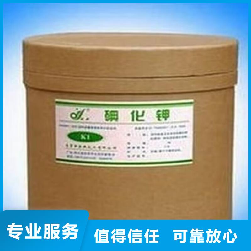 安丘哪里回收庫(kù)存聚醚原料