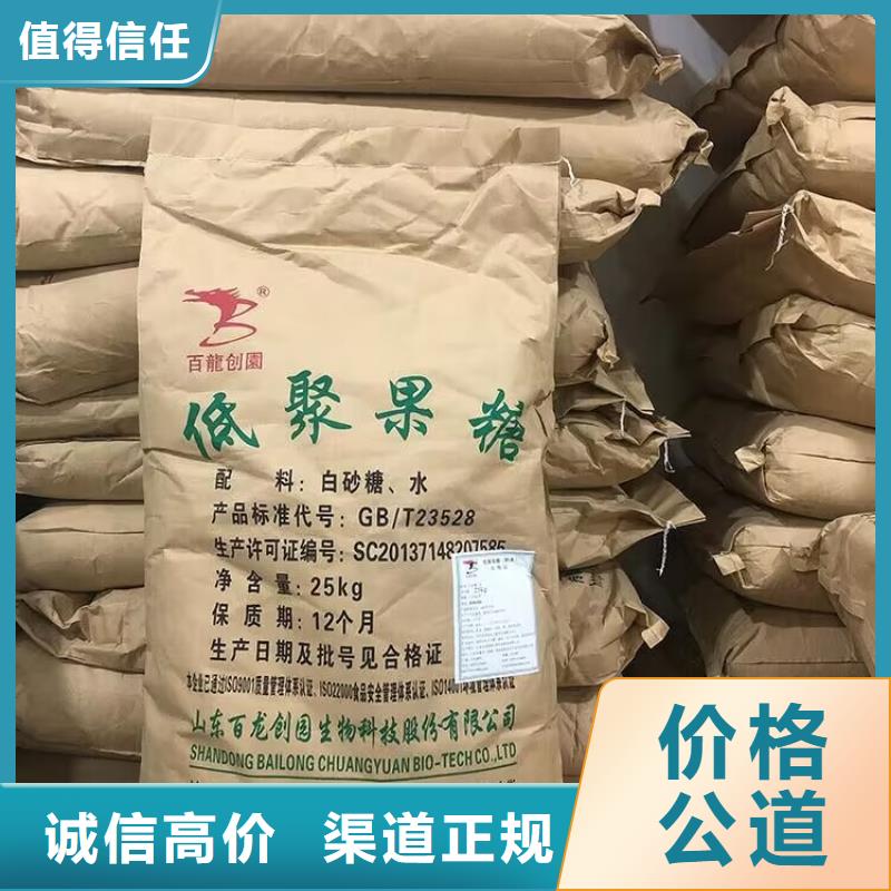 回收橡膠原料行情二手石油樹脂服務(wù)好
