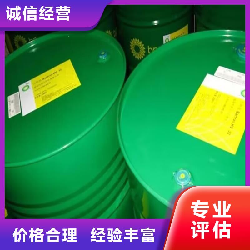 回收橡膠原料行情回收鈦白粉現(xiàn)款現(xiàn)結(jié)